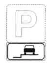 Dopunske ploče
