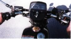 Motocikl, upravljač i komande
