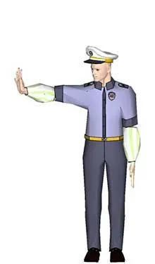 STOP vozilu